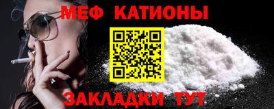 первитин Гагарин