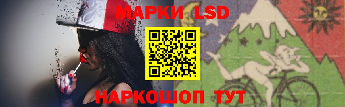Гусев  КОКАИН  Вход с VPN  Экстази  Alpha PVP СОЛЬ кристаллы  Бошки Шишки  MDMA  Меф МЯУ МЯУ кристаллы  ГАШ  АМФ кристаллы  Гашиш 