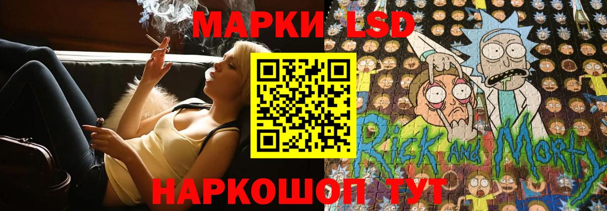 LSD-25 экстази  ОМГ ОМГ ТОР  LSD-25 экстази ecstasy  LSD-25 экстази ecstasy  Гусев 