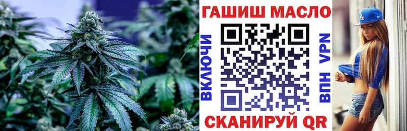 Дистиллят ТГК концентрат  Гусев 